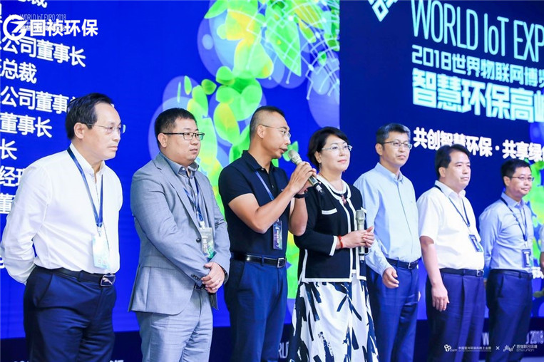 腾博官网-诚信为本,专业服务!