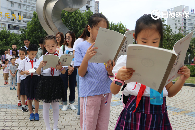 腾博官网-诚信为本,专业服务!