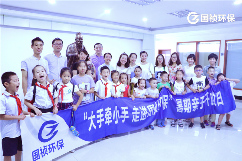 腾博官网-诚信为本,专业服务!