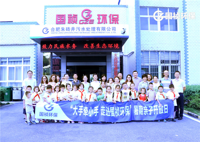 腾博官网-诚信为本,专业服务!