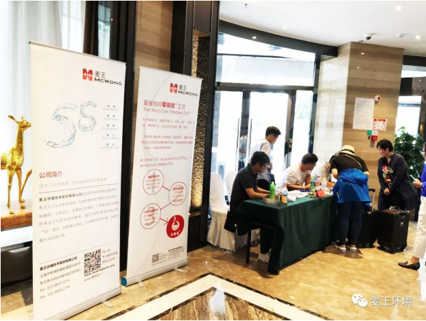 腾博官网-诚信为本,专业服务!