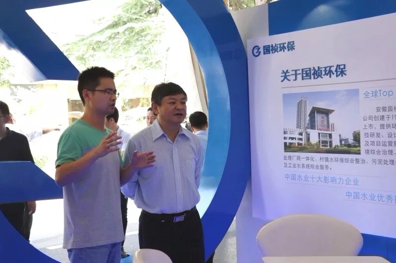 腾博官网-诚信为本,专业服务!