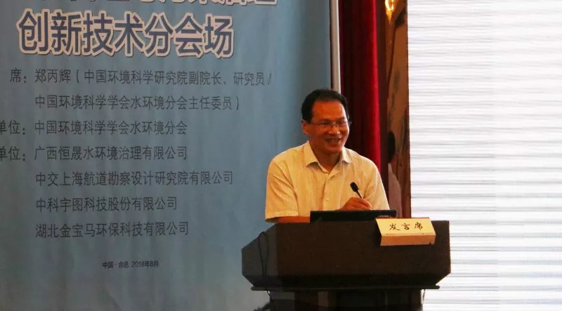 腾博官网-诚信为本,专业服务!