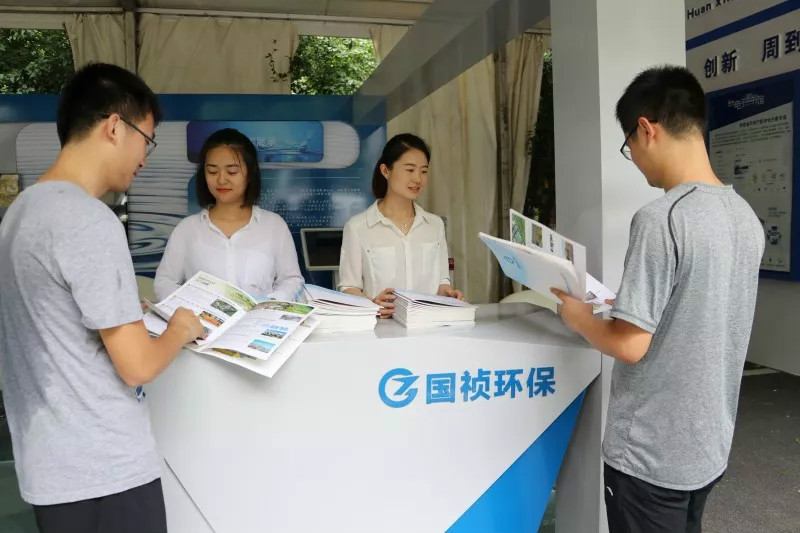 腾博官网-诚信为本,专业服务!