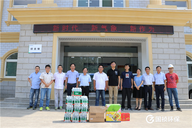 腾博官网-诚信为本,专业服务!