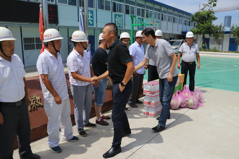 腾博官网-诚信为本,专业服务!