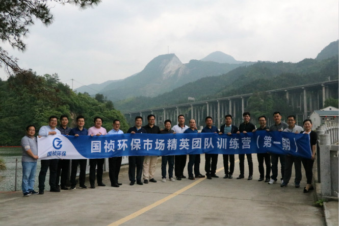 腾博官网-诚信为本,专业服务!