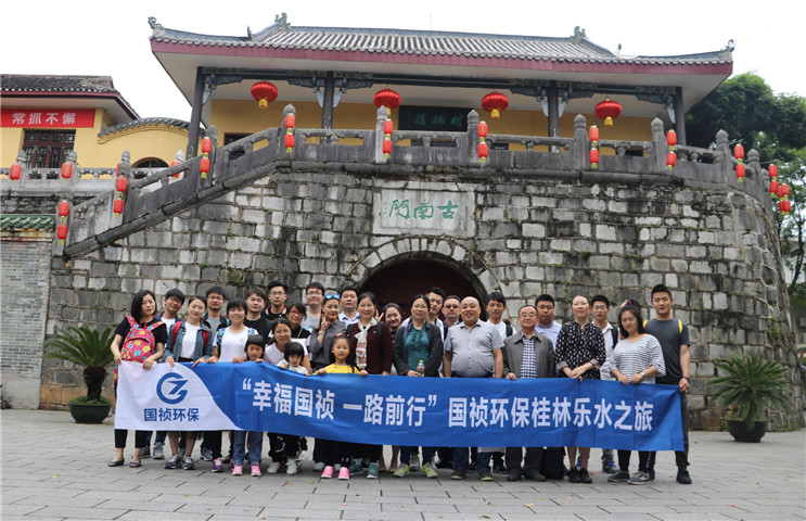 腾博官网-诚信为本,专业服务!