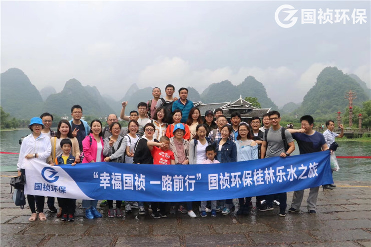 腾博官网-诚信为本,专业服务!