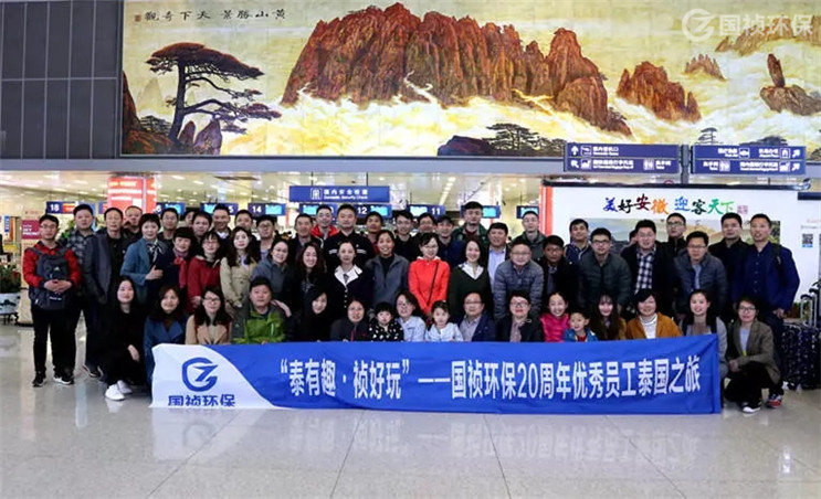 腾博官网-诚信为本,专业服务!