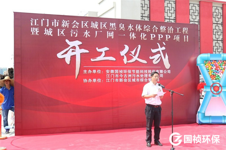 腾博官网-诚信为本,专业服务!