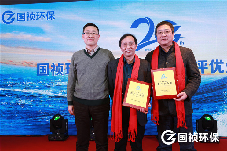 腾博官网-诚信为本,专业服务!