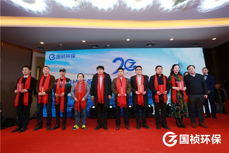 腾博官网-诚信为本,专业服务!