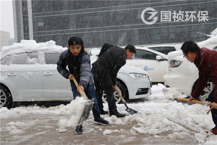 腾博官网-诚信为本,专业服务!