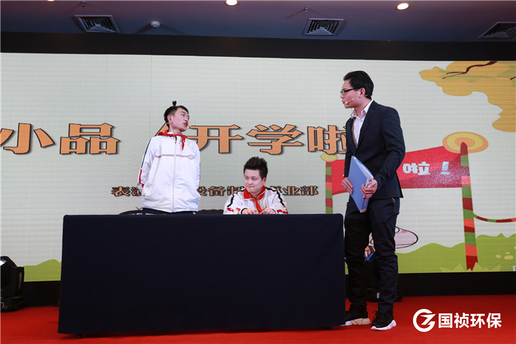 腾博官网-诚信为本,专业服务!