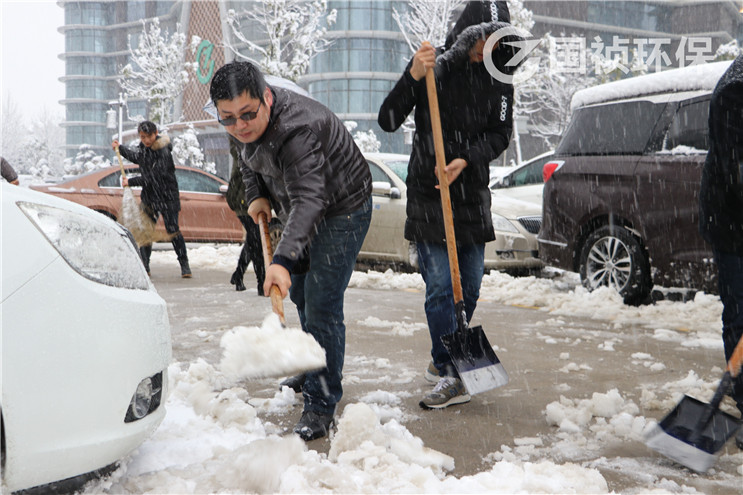 腾博官网-诚信为本,专业服务!