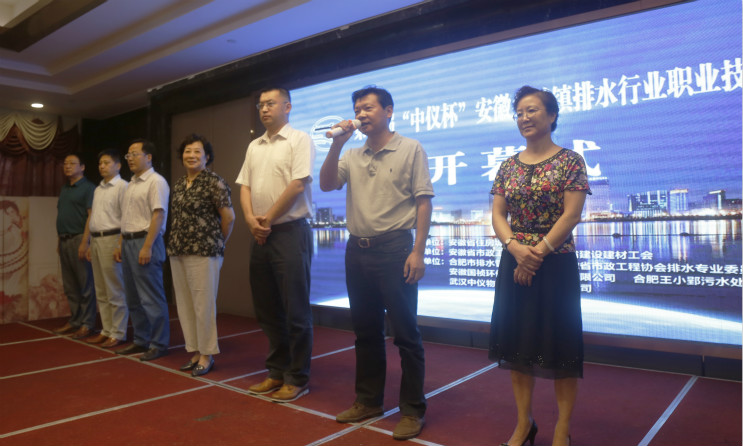 腾博官网-诚信为本,专业服务!