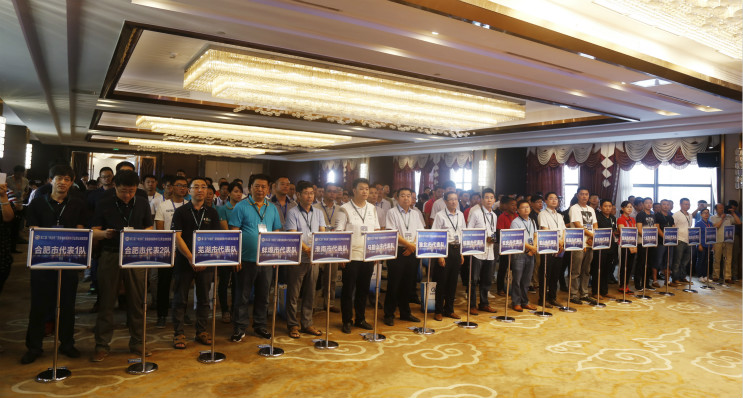 腾博官网-诚信为本,专业服务!