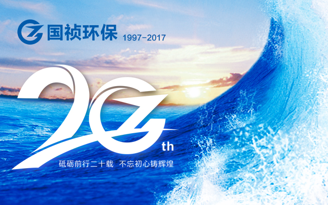 腾博官网-诚信为本,专业服务!