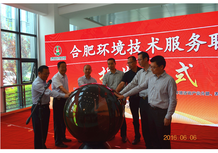 腾博官网-诚信为本,专业服务!