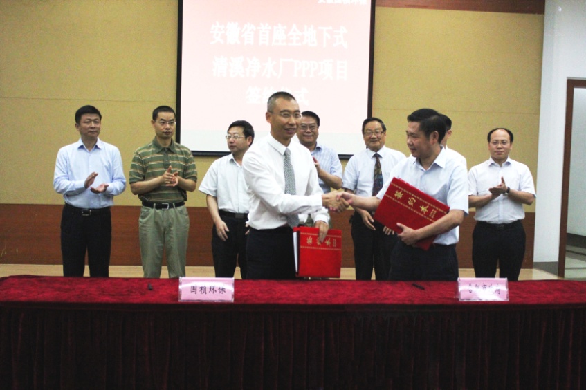 腾博官网-诚信为本,专业服务!