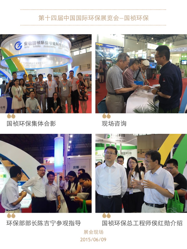 腾博官网-诚信为本,专业服务!