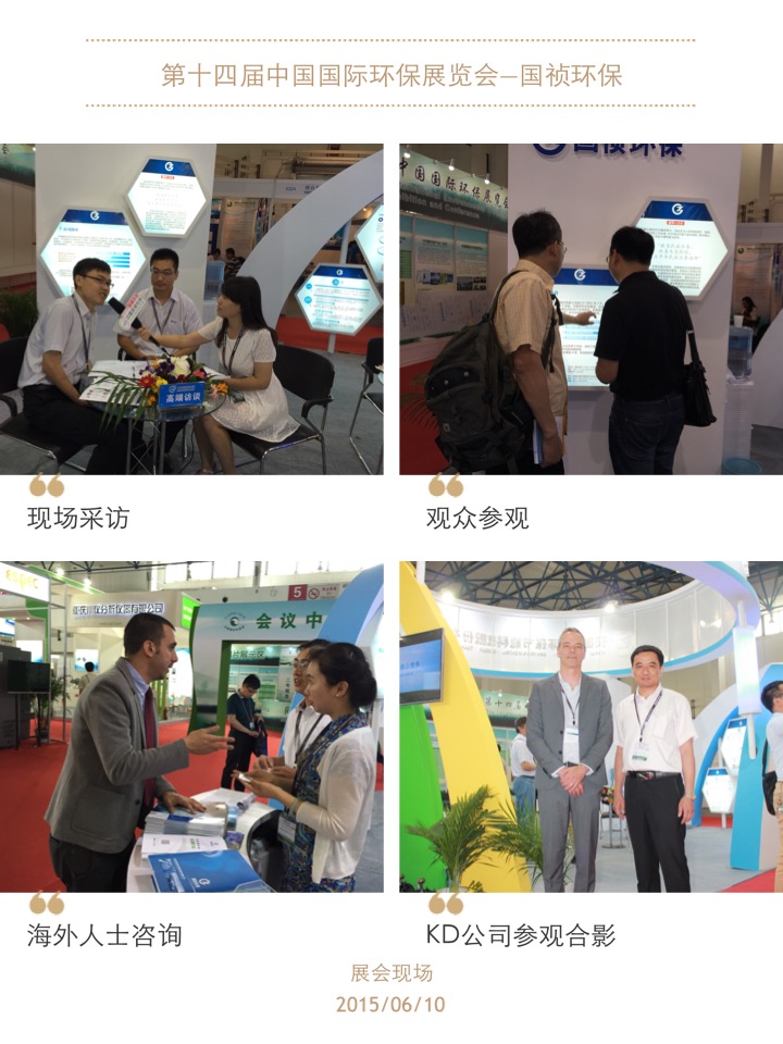 腾博官网-诚信为本,专业服务!