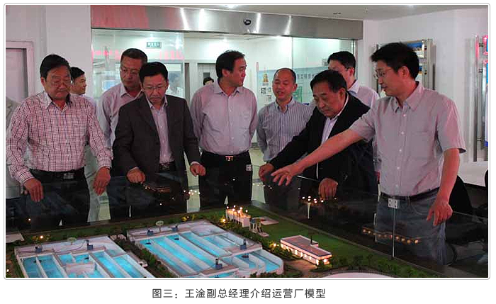 腾博官网-诚信为本,专业服务!