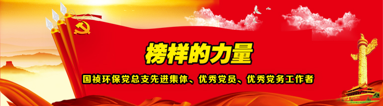 腾博官网-诚信为本,专业服务!