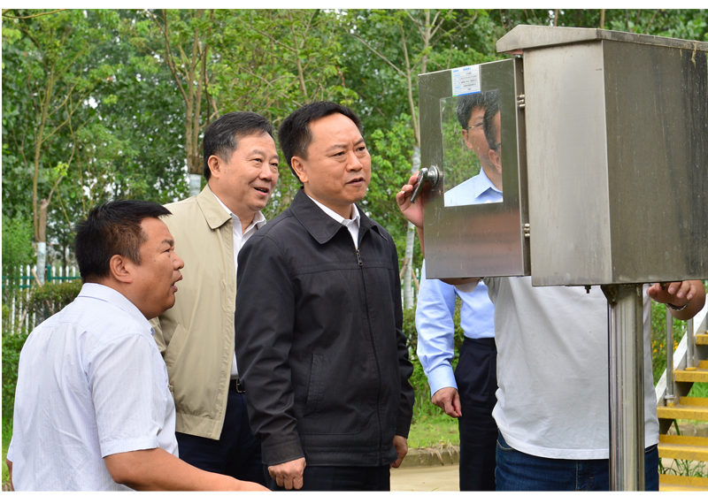 腾博官网-诚信为本,专业服务!