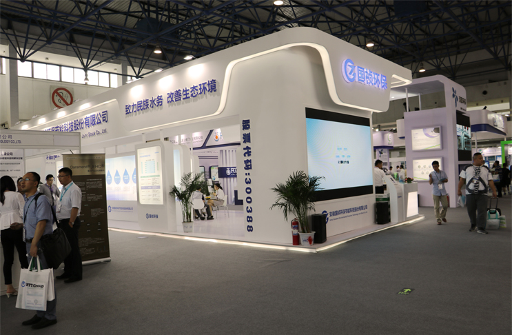 腾博官网-诚信为本,专业服务!