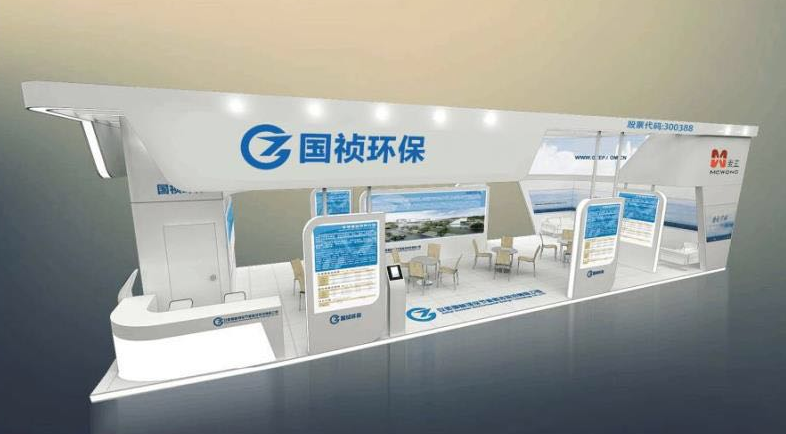 腾博官网-诚信为本,专业服务!