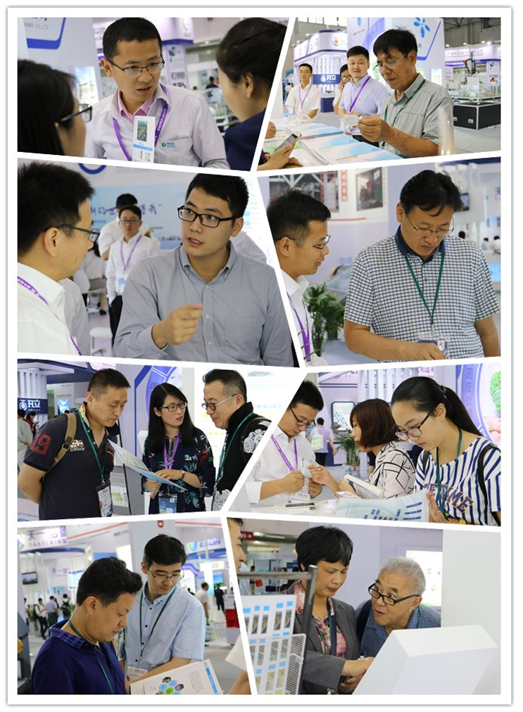 腾博官网-诚信为本,专业服务!