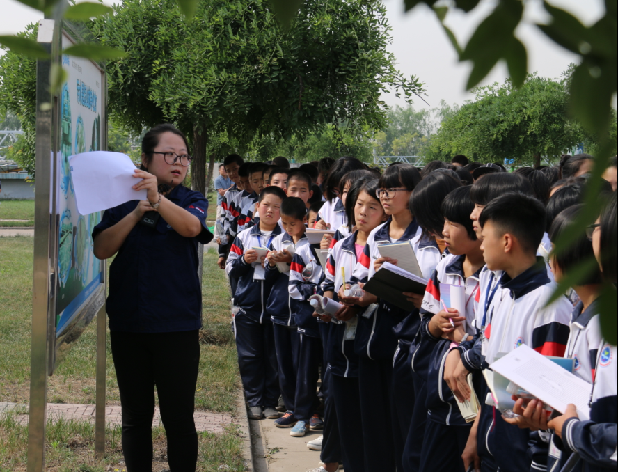 腾博官网-诚信为本,专业服务!