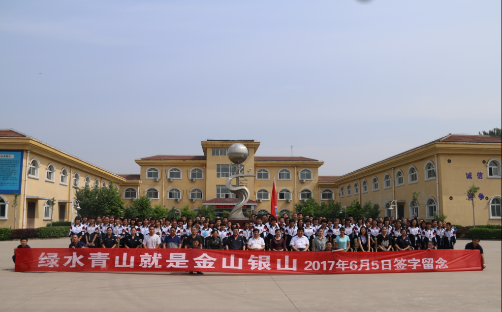 腾博官网-诚信为本,专业服务!