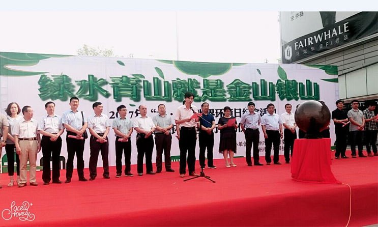 腾博官网-诚信为本,专业服务!