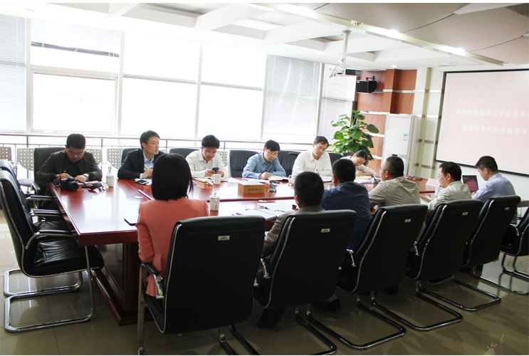 腾博官网-诚信为本,专业服务!