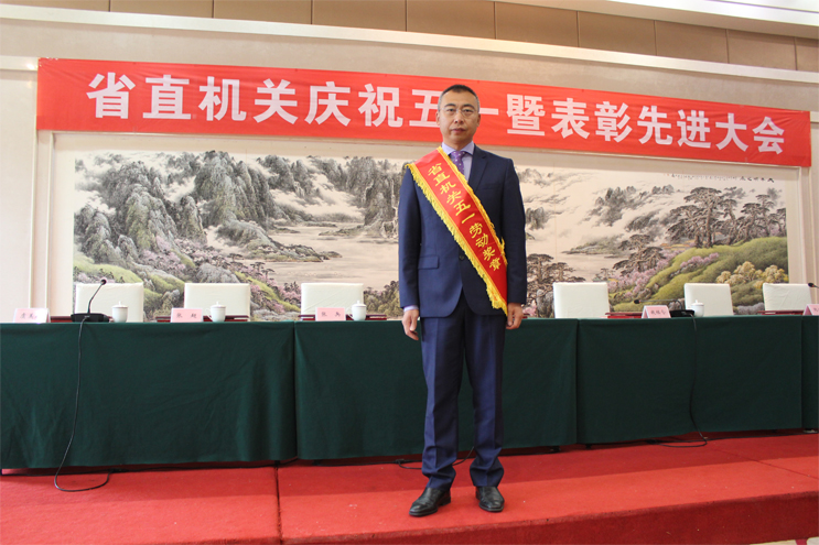 腾博官网-诚信为本,专业服务!