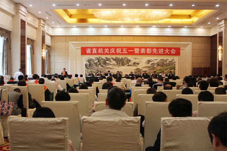 腾博官网-诚信为本,专业服务!