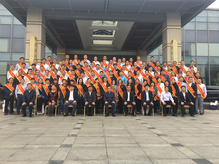 腾博官网-诚信为本,专业服务!