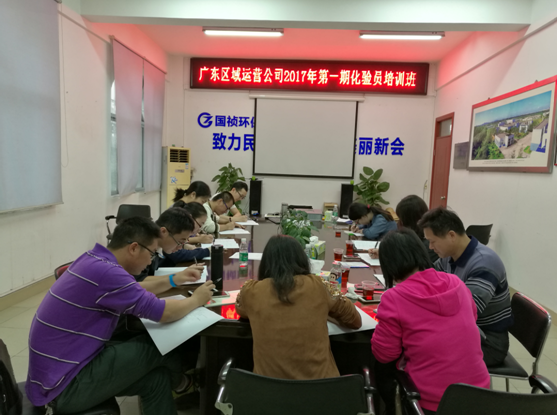 腾博官网-诚信为本,专业服务!