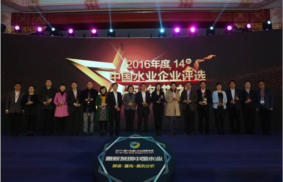 腾博官网-诚信为本,专业服务!