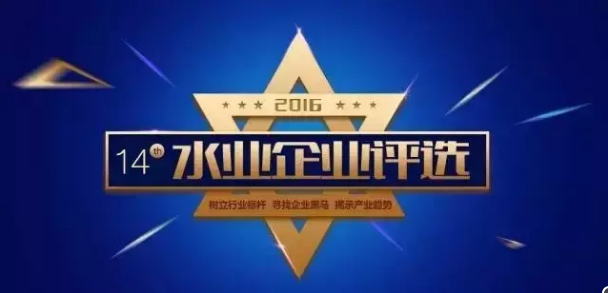 腾博官网-诚信为本,专业服务!