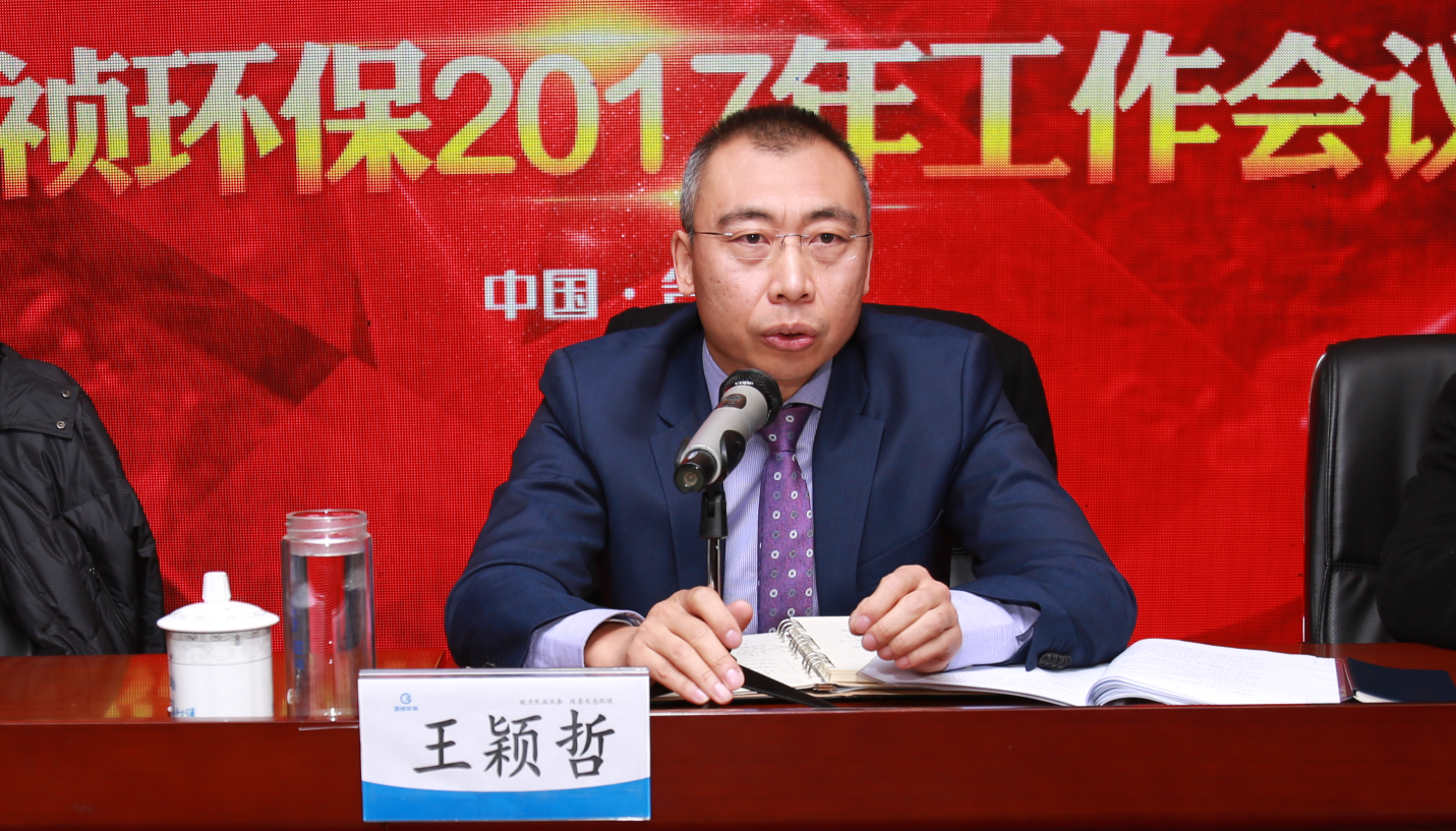 腾博官网-诚信为本,专业服务!