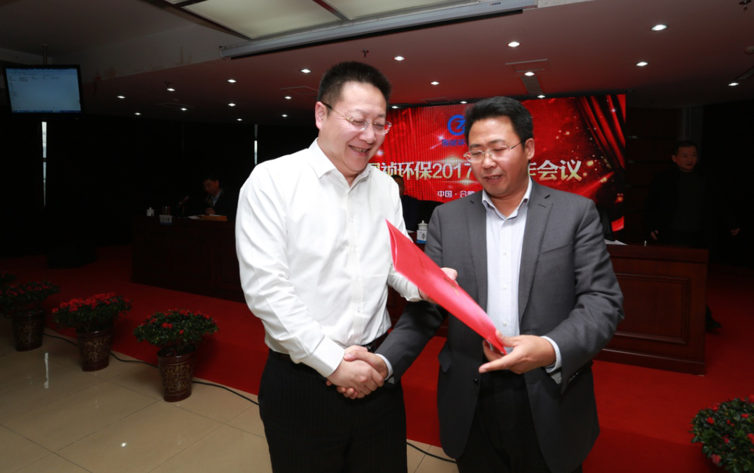 腾博官网-诚信为本,专业服务!