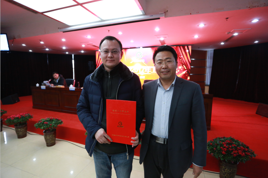 腾博官网-诚信为本,专业服务!