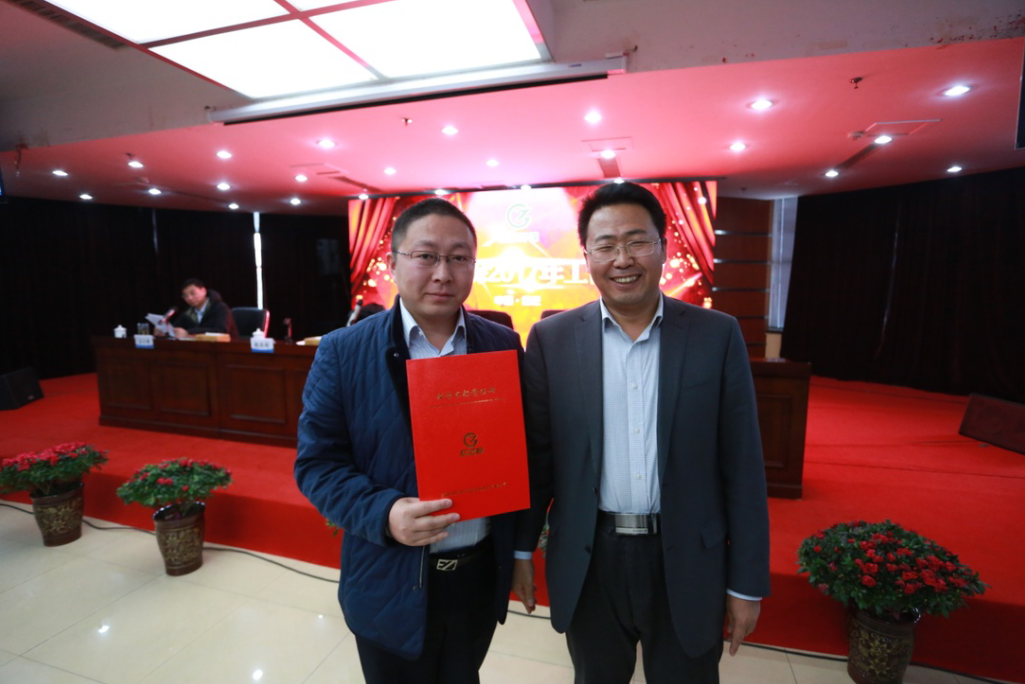 腾博官网-诚信为本,专业服务!