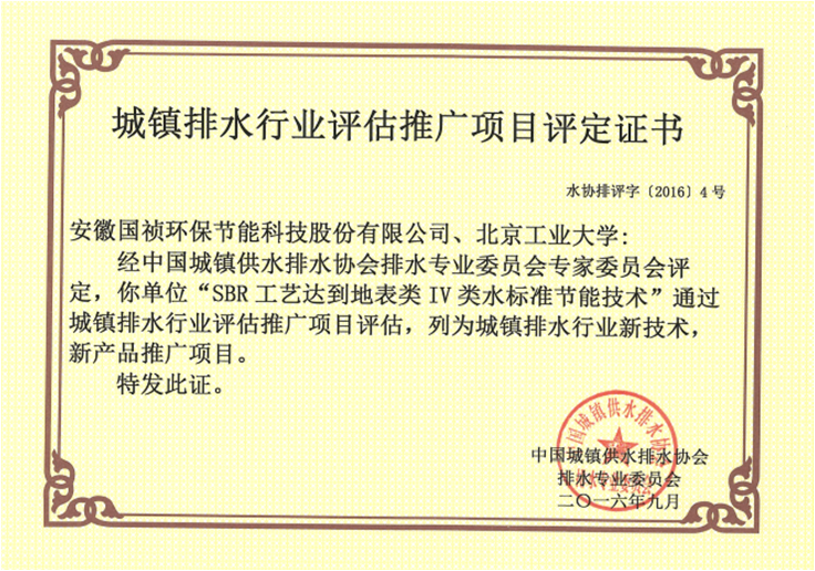 腾博官网-诚信为本,专业服务!