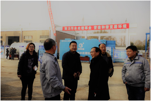 腾博官网-诚信为本,专业服务!