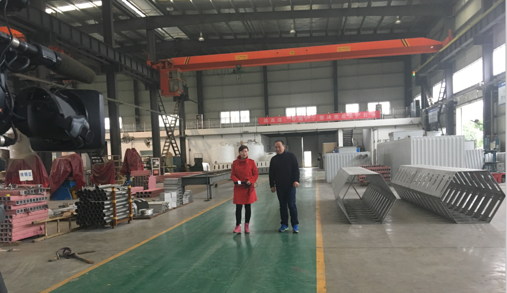 腾博官网-诚信为本,专业服务!